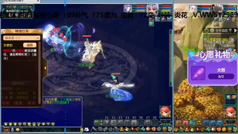 万里长城小姐姐接跑玉跑环心得