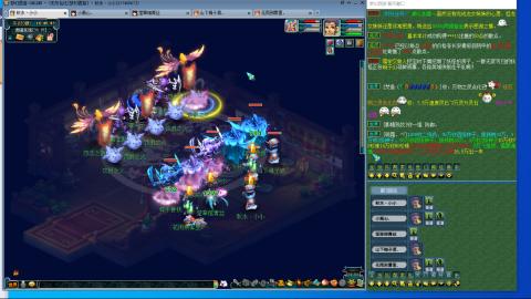 无与伦比梦幻西游