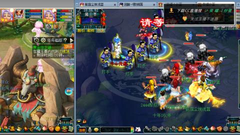 雪山区内帮战招人