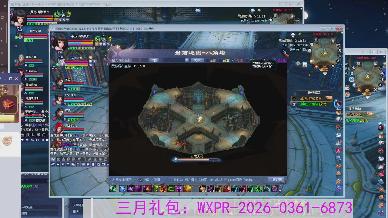 专注于大二无法自拔