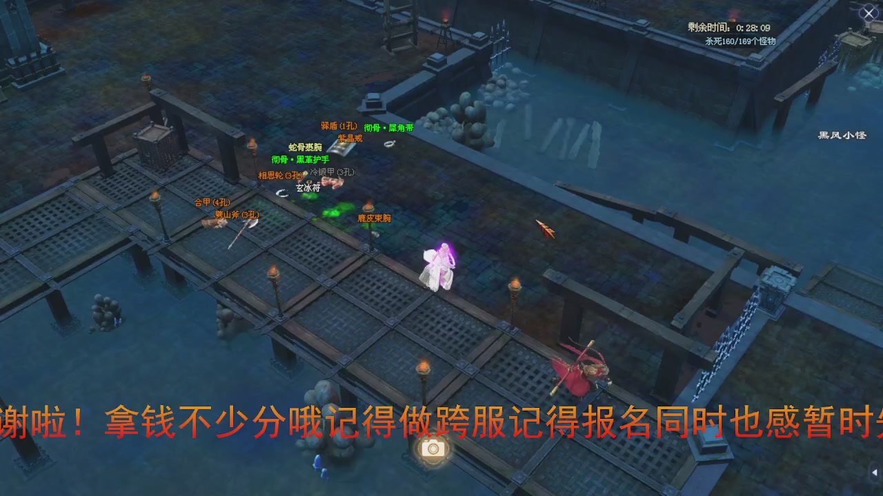 兄弟们早点干趴下，早点激情加油！