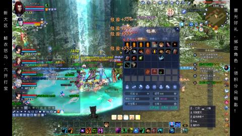 星光好礼，领钥匙！