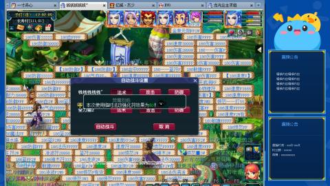 搬砖搬砖牛马的一天