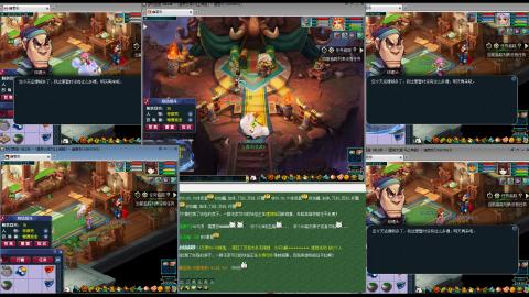 路人2407的直播间