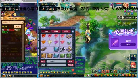 万里长城小姐姐接跑玉跑环心得