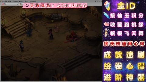 成就●心得●积分●进阶●神器●金ID