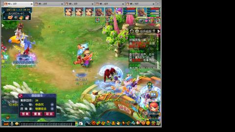 鱼岛175一无底4NE