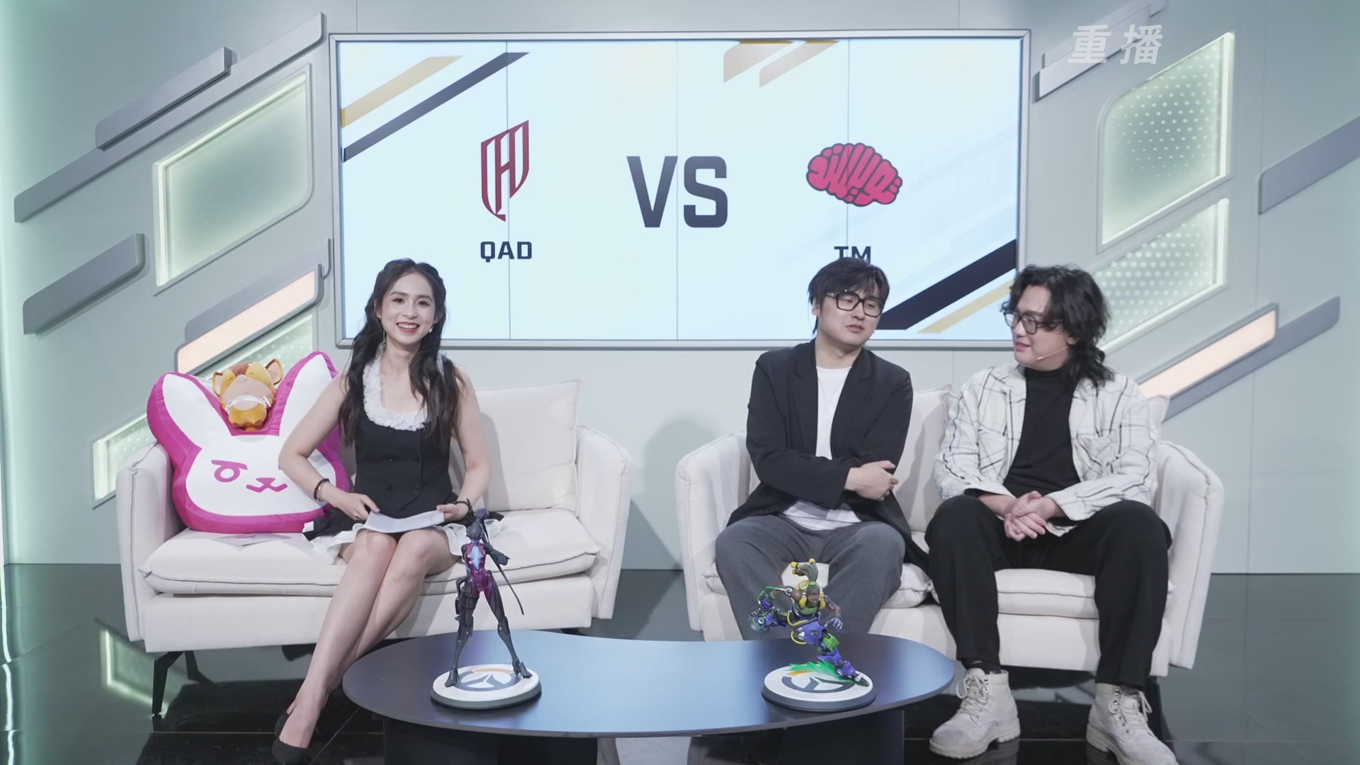 【重播】2025守望先锋全球总决赛 DAY5