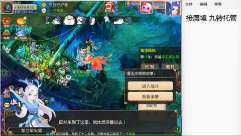 只希望我能带给你们快乐