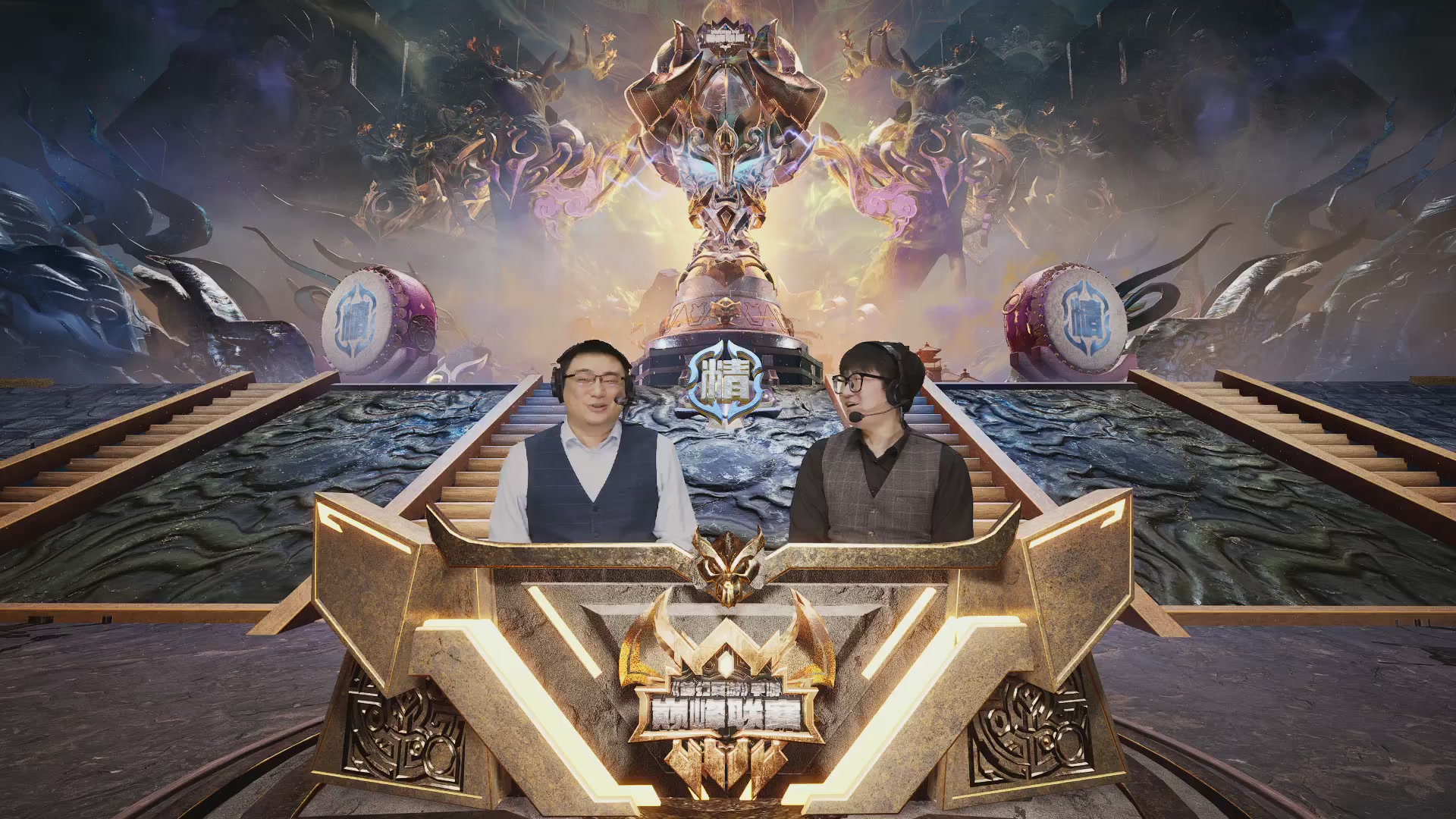 梦幻西游手游巅峰联赛S12预选赛