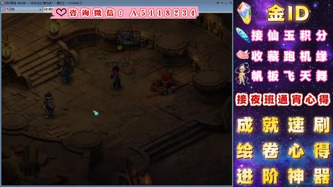 成就●心得●积分●进阶●神器●金ID