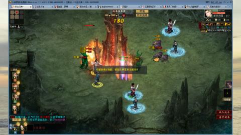 千元组号半卓越