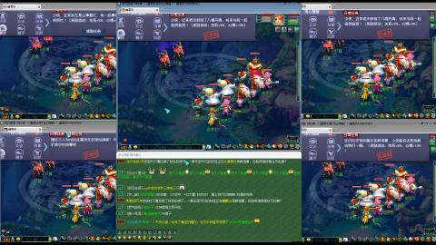 路人2407的直播间