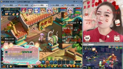 曲阜孔庙（青岛即墨姑娘）