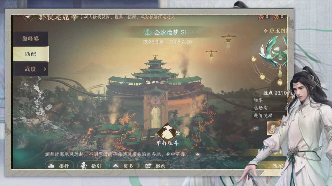 做最努力的自己一起加油