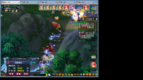 鱼岛175一无底4NE