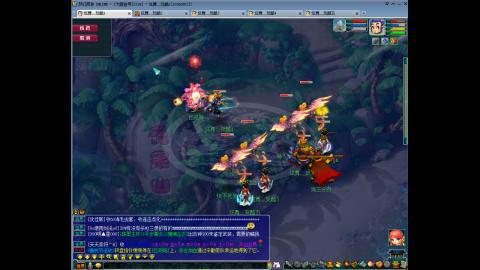 初遇长安1314--慢慢玩