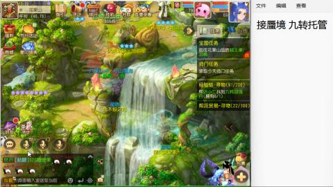 只希望我能带给你们快乐