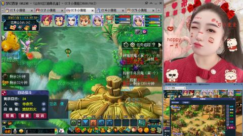 曲阜孔庙（青岛即墨姑娘）