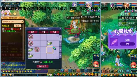 万里长城小姐姐接跑玉跑环心得