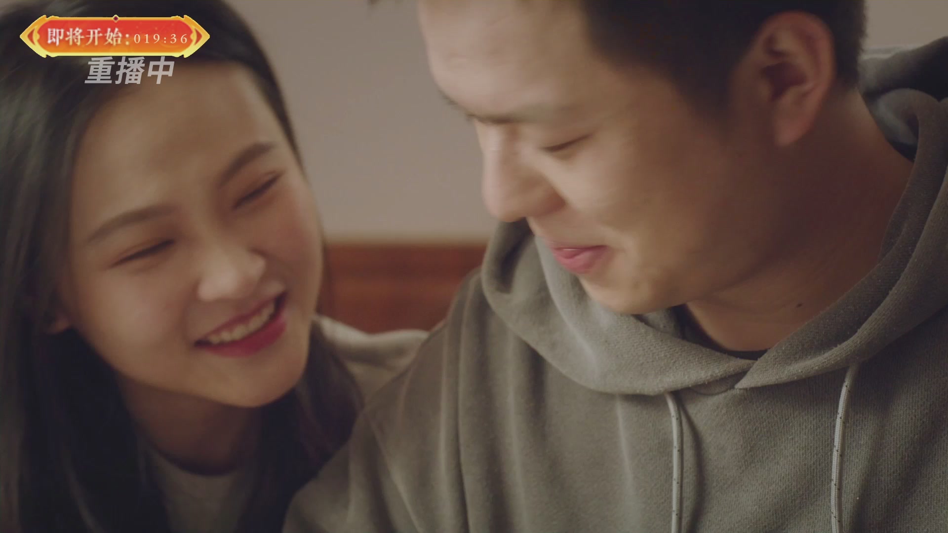 【重播】畅玩服新春巅峰赛-决赛