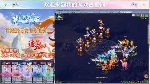 129五开养号中!~来一起本