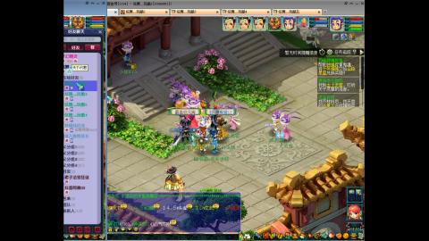 初遇长安1314--慢慢玩