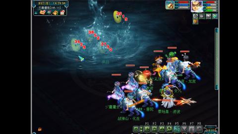 艰难前行的凌波三法