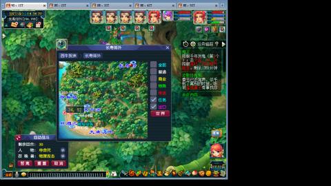 鱼岛175一无底4NE