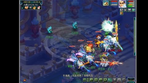 艰难前行的凌波三法