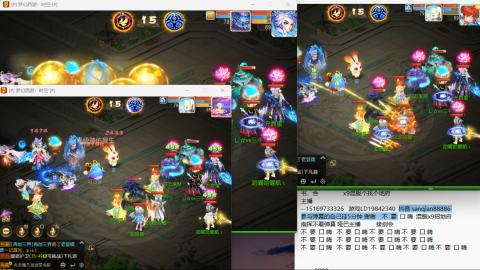 新年快乐 接剑会