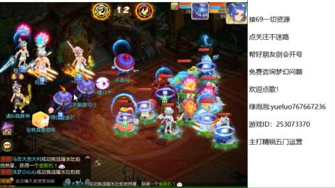 精锐指挥质检员！