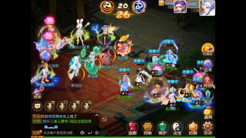 平民四开剑会上分