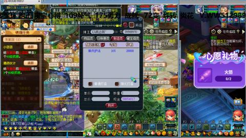 万里长城小姐姐接跑玉跑环心得