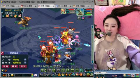 曲阜孔庙（青岛即墨姑娘）