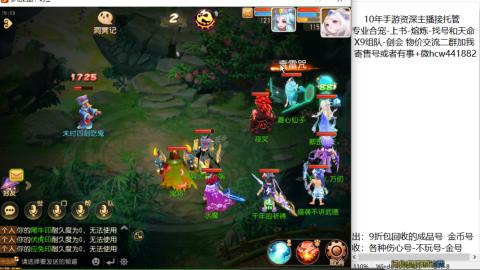 接熔练-找号-金银-练宠粽子月饼