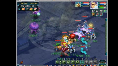 艰难前行的凌波三法