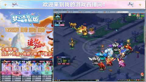 129五开养号中!~来一起本