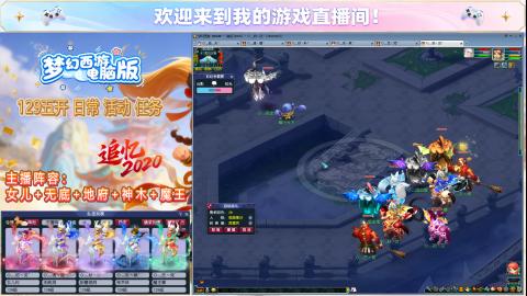 129五开养号中!~来一起本