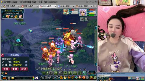 曲阜孔庙（青岛即墨姑娘）