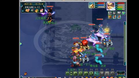 艰难前行的凌波三法