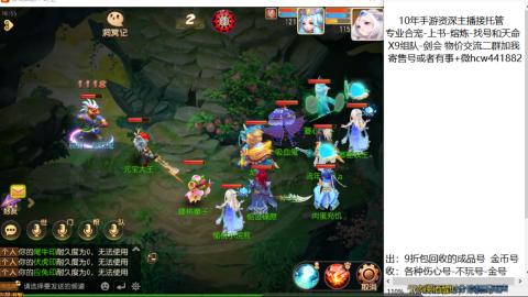 接熔练-找号-金银-练宠粽子月饼