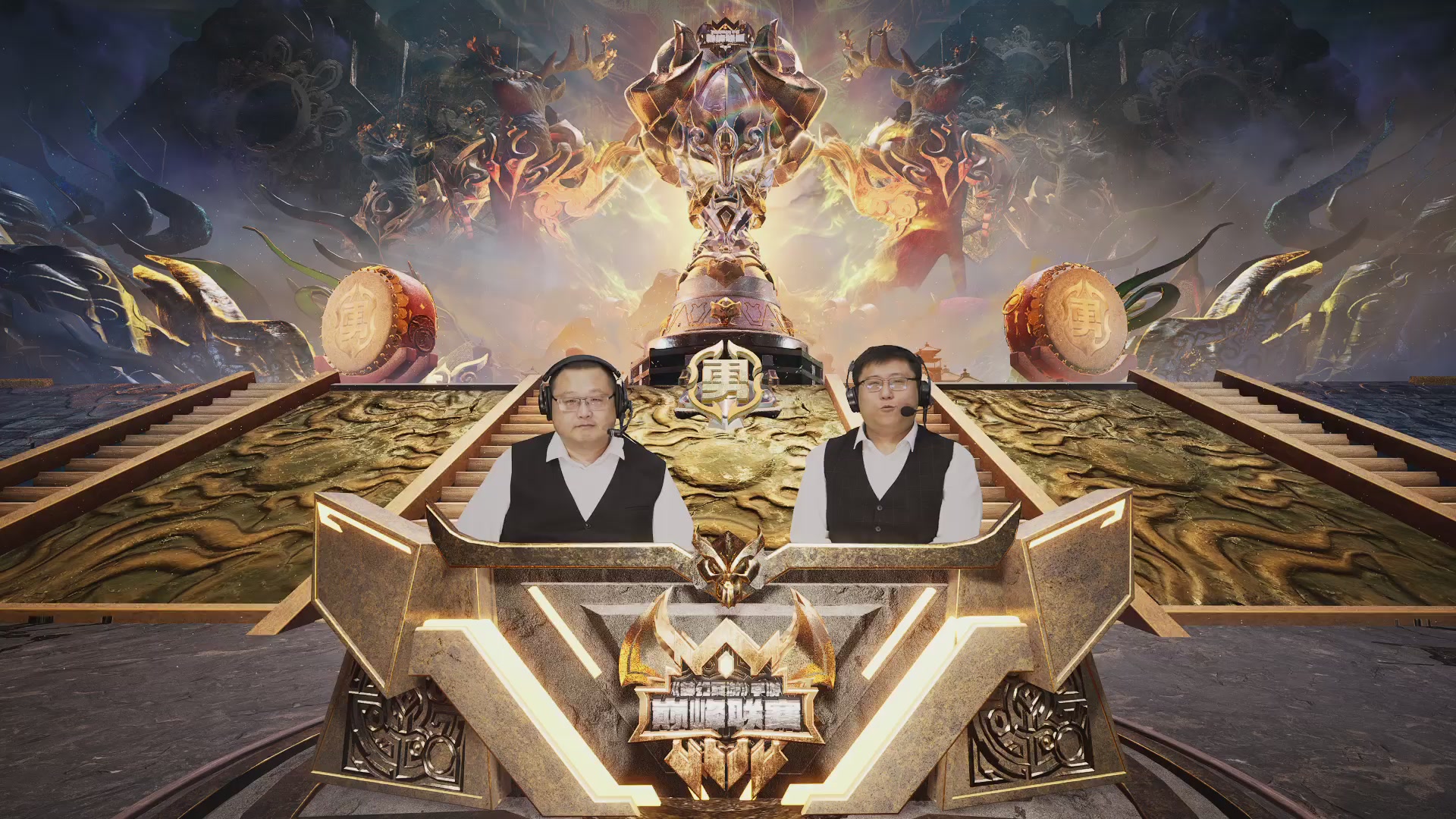 梦幻西游手游巅峰联赛S12预选赛