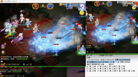 新年快乐 接剑会