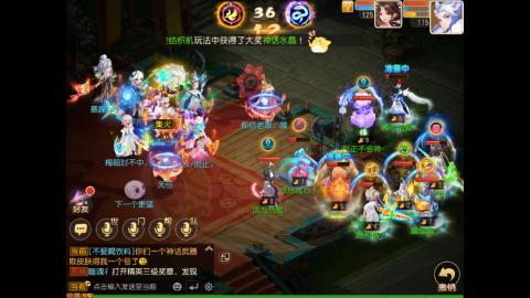 平民四开剑会上分