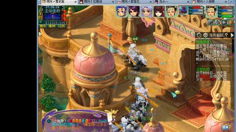 0氪艰难养号飞升从师门开始