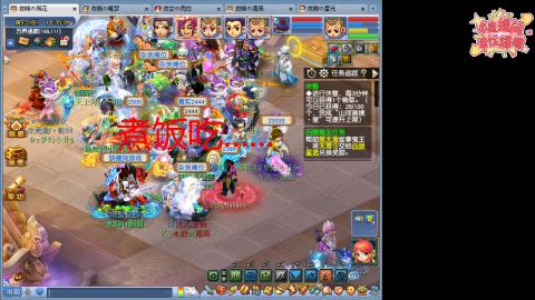 全网最烂0起0氪新手求指导