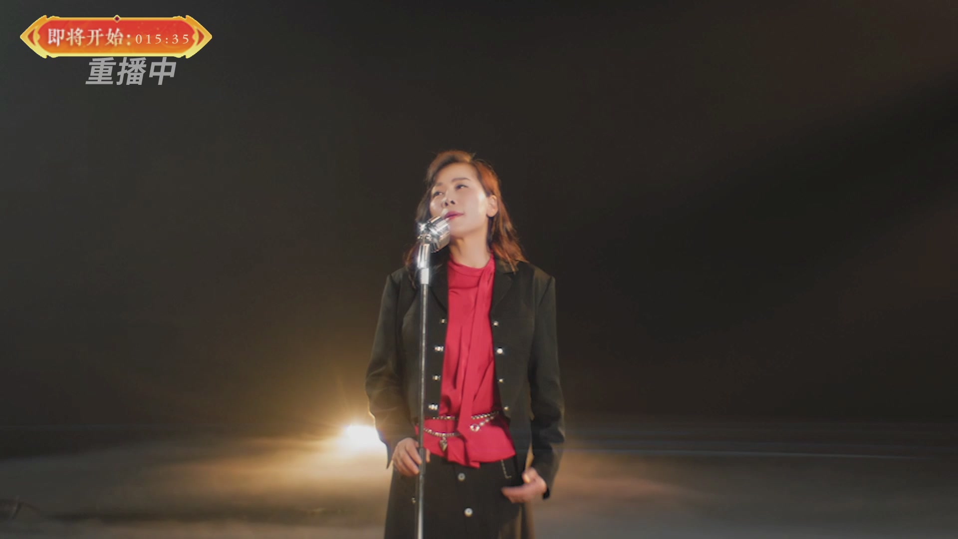 【重播】畅玩服新春巅峰赛-决赛