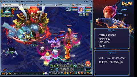 175日常估价配号调号