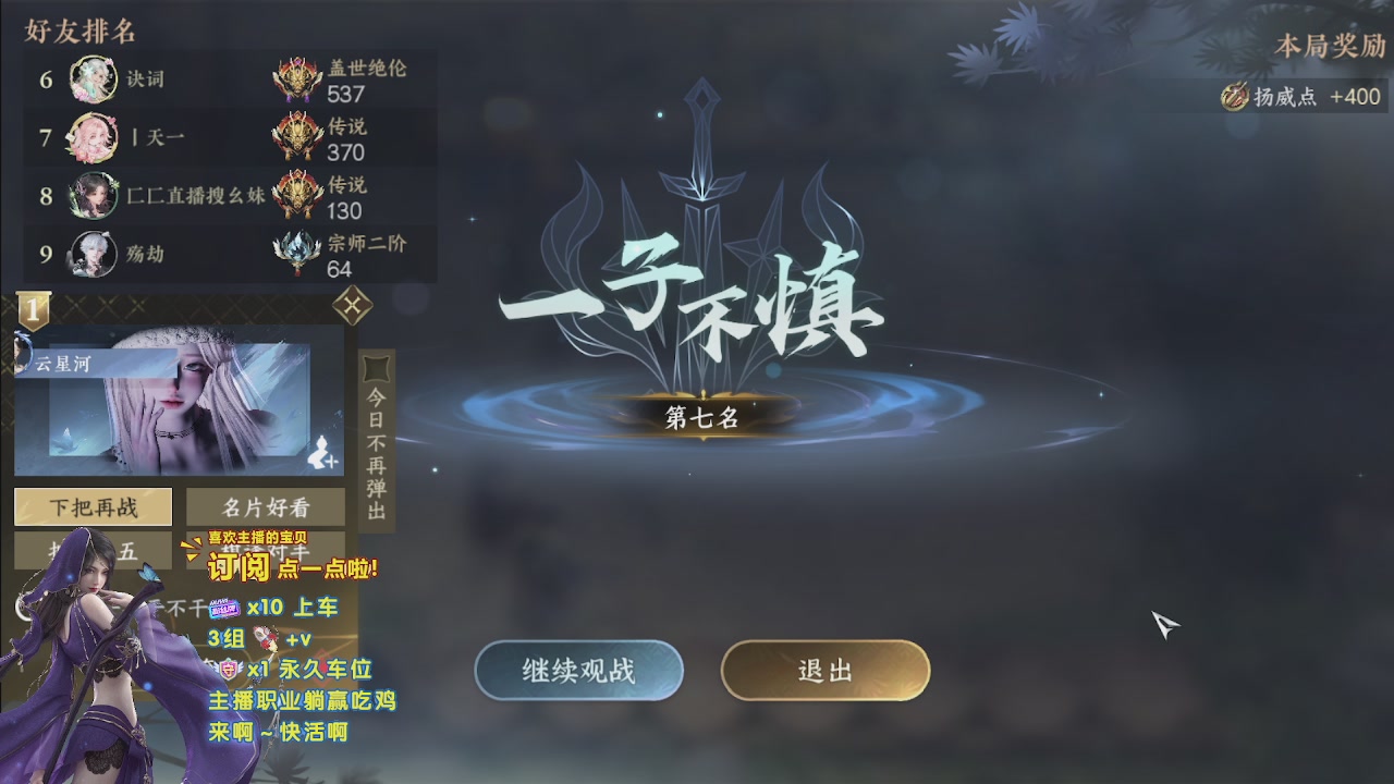 美貌与智慧并存，颜值与才华齐飞